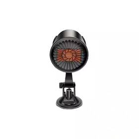 Aoibox 313102061009 150w Portable 12v Plug-in Dual Mode Car Heater And Fan With Suction Cup Mount For