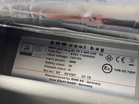 Bmw 8229244503902 Cool Bag 12v Powered Car Cooler/fridge Part No