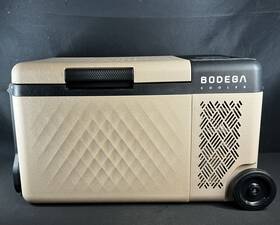 Bodega Rtw20 12 Volt Portable Car Refrigerator Cooler Beige New Open Box