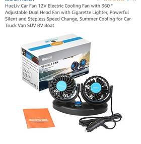 Hueliv Xoo232supl 12v Dual Head Car Fan Portable Vehicle Truck 360 Rotatable Auto Cooling Cooler