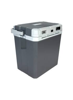 Koudera 782912385764 Electric Portable Cooler And Warmer - Heater For Car Home 24liters Incl