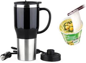 Mengshen Ms-ca107 Hot Water Heater Mug For Car - Electric Kettle Heated Stainless Steel Portab
