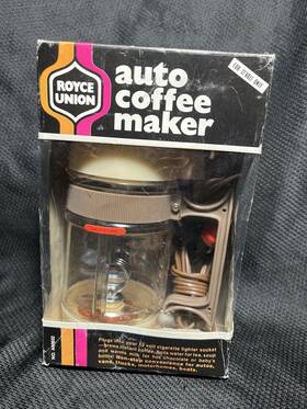 Royal Union A60602 Groovy Retro Automobile Car Auto Coffee Maker Cigarette Lighter Powered Nib. New