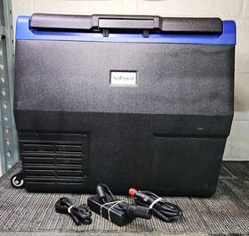 Setpower Tc35 35-liter 12v Portable Electric Cooler - Local Pickup Only