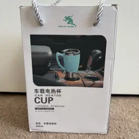 0045719.8 Sport Man 12v Car Heated Cup 400ml Black Stainless Steel Portable Appliance