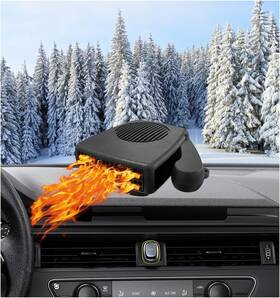 Sylvil Sylvil-1203ch Electric Car Heater Hot Air Portable Defogger Defroster With Windshield Holder