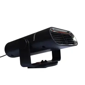 Yuauy 670724453675 Car Heater Vehicle Fan 2 In1 12v 150w Portable 30 Seconds Fast Heating Quickl