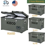 47/63/68/78QT Portable Car Fridge Freezer Camping Travel Truck Refrigerator New. Price: $849.00.