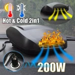 360 200W Portable Ceramic Car Heater 12V Dc Plug Vehicle Heating Cooling Fan New. Price: $17.99.