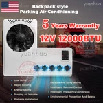 12000BTU 12V Cab Air Conditioner Split Ac For Semi Trucks Bus Rv Caravan New. Price: $469.99.