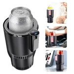 Klanata Smart Cup, 2 1 Car Drink Cooler Warmer, Coffee Black New. Price: $56.31.