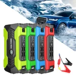 Car Jump Starter, 20000MAH Portable Charger Power Bank With Led Flash Light Usa New. Price: $51.99.