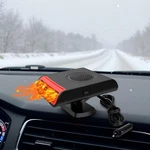 2-IN-1 Portable Car Heater Defroster, 360 Windshield Fan For 12V Vehicles New. Price: $19.47.