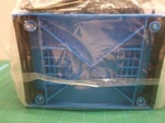 Mitchell HX-T302 Dc 24V 7W Portable Vehicle Cooling Fan Low Noise Silent Cooler New. Price: $16.99.