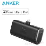 Anker Nano Power Bank 5000MAH Iphone Portable Battery Charger Mfi Certified New. Price: $17.99.