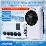 12V Rooftop Air Conditioner Rv Ac Unit Universal For Caravan Truck Boat 12000BTU New. Price: $469.99.
