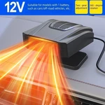 12V 150W Car Heater Demister Portable Electric Heating Fan Defogger Defroster New. Price: $17.49.