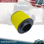 For Honda Recon Fourtrax Sportrax TRX250X Air Filter 17254-HM8-000 Us New. Price: $6.29.