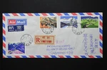 T38 Set, J70 8F 5 On Cover Reg'd Zhejiang-shaoxing-yingye 1981.6.12 (B84). Price: $100.00.