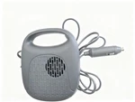 12V Portable Car Heater & Defroster 120W Turbo Fast Heating/cooling, 360 New. Price: $54.00.