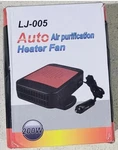 LJ-005 Auto Air Purification Heater Fan 200W Cigarette Lighter Connection New. Price: $14.99.