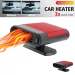 1200W Car Heater Portable Electric Heating Fan Defogger Defroster Demister New. Price: $17.22.
