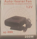 Nagrezenica 2-IN-1 Portable Car Electric Cooling Heating Fan New. Price: $16.99.