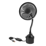 Auto Drive 5-INCH Cup Mount Fan 40097WDI New. Price: $5.99.