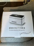 Portable Electronic Refrigerator New. Price: $89.99.