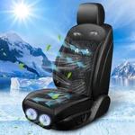Car Seat Fresh Summer Cooling Chair Cover Cushion Fan Ventilation 12V&24V New. Price: $45.49.