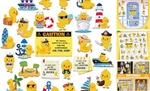 Watersay 27 Pcs Cruise Door Decorations Ducky Magnetic Classic New. Price: $24.99.
