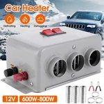 800W Electric Car Heater 3 Hole 12V Dc Heating Fan Defogger Defroster Demister New. Price: $16.99.