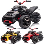 Garvee Kids Electric Ride-on Atv 12V Dual Motors Eva Wheels Usb Music Outdoor New. Price: $174.64.