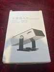 Auto Heater Fan Mczb New. Price: $25.00.