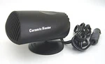 Prime Products Ceramic Heater 12V 200W 12-0361 New. Price: $33.79.