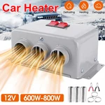 800W Electric Car Heater 3 Hole 12V Dc Heating Fan Defogger Defroster Demister New. Price: $29.96.