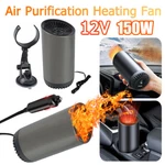 12V Car Heater Defogger Cup Shape Auto Warm Air Blower Fast Defroster Windshield New. Price: $12.99.