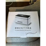 Portable Electronic Refrigerator Open. Price: $70.00.