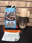 Vintage Auto Coffee Maker For Car Truck Boat Rv Used. Price: $33.00.