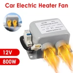 Car Heater 800W - Perfect For Winter Commutes, Van Life & Quick Warming New. Price: $19.06.