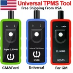 EL50448 Tpms Reset Tool Tire Auto Pressure Monitor Sensor Relearn Gm Ford New. Price: $14.99.