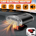 1000W Heater Portable Heating Cooling Fan Defroster Demister For Car Truck 12V New. Price: $16.19.